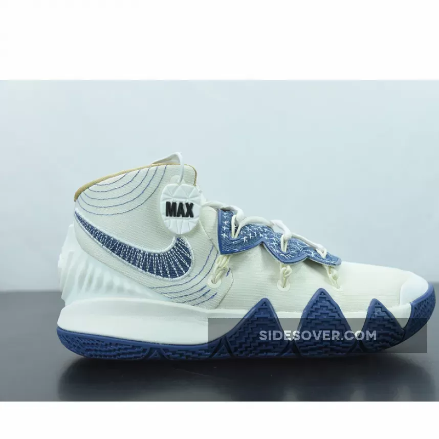 Nike Kybrid S2 'Sashiko' DA6808-100 #kybrid s2 sashiko