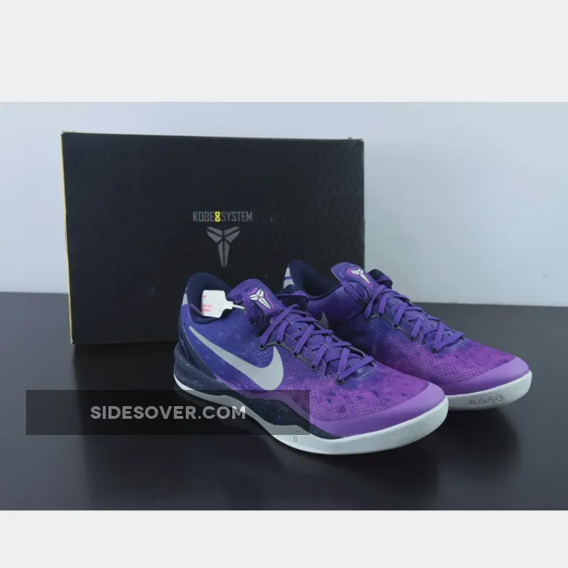 Nike Kobe 8 System 'Playoffs' Court Purple/Pure Platinum - kobe purple