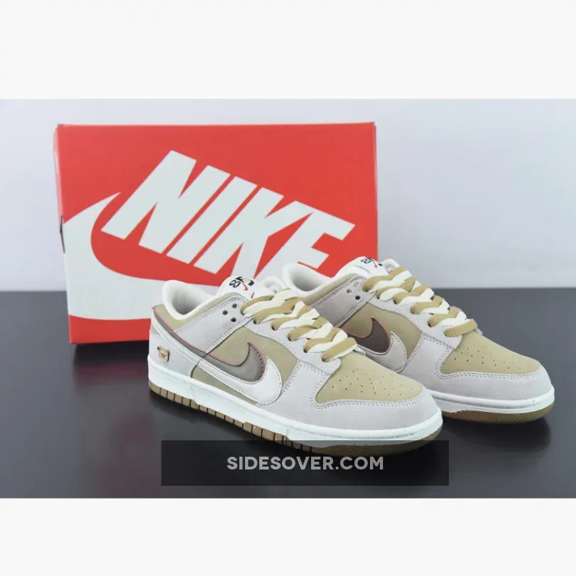 Nike Dunk Low '85 Double Swooshes' Grey Brown Nike Dunk Low 85 Beige Brown 1678610340