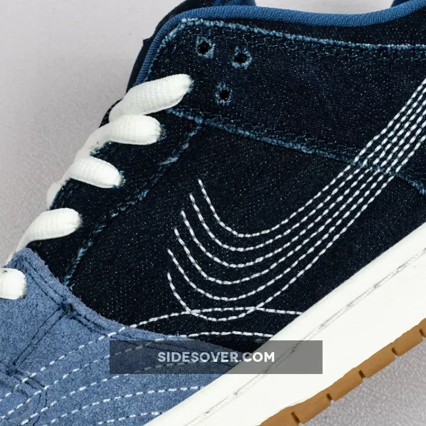Nike SB Dunk Low PRM 'Sashiko' Mystic Navy/Gum Light Brown-Sail CV0316-400 New Releases