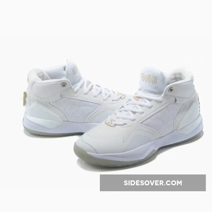 New Balance KAWHI White/Metallic Gold / New Balance White And Gold BBKLSWW1