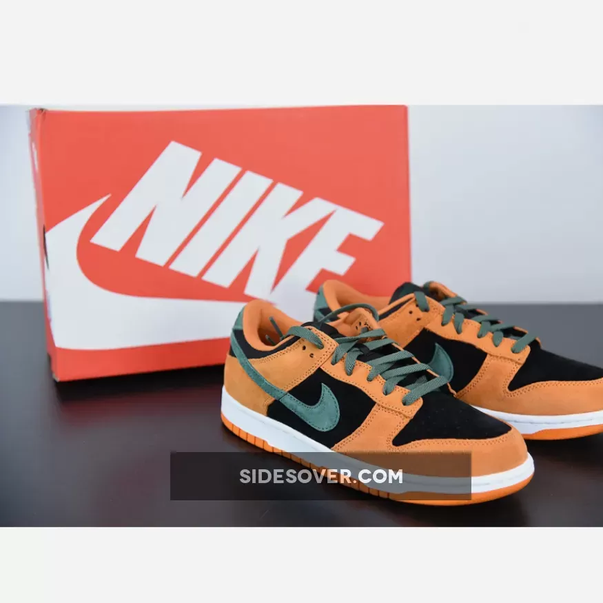 Nike Dunk Low "Ceramic" Orange
