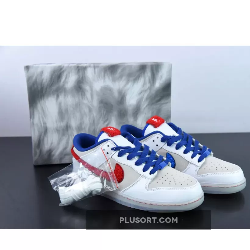 Nike Dunk Low Year Of The Rabbit