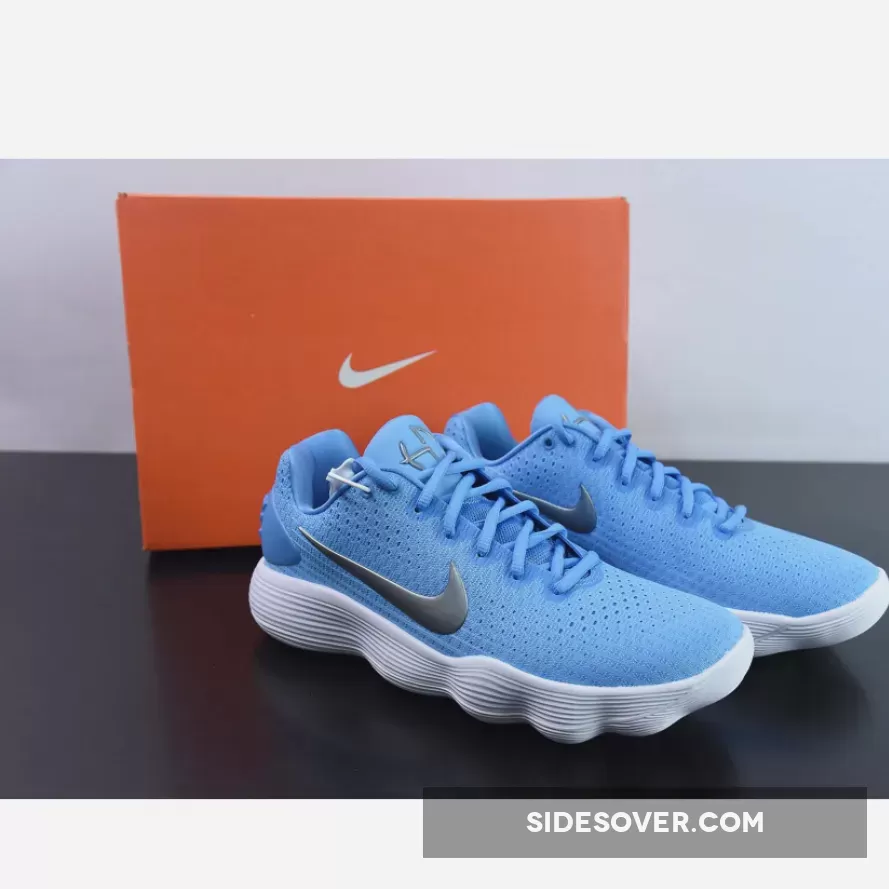 Nike Hyperdunk 2017 Low TB Carolina Blue/White/Silver