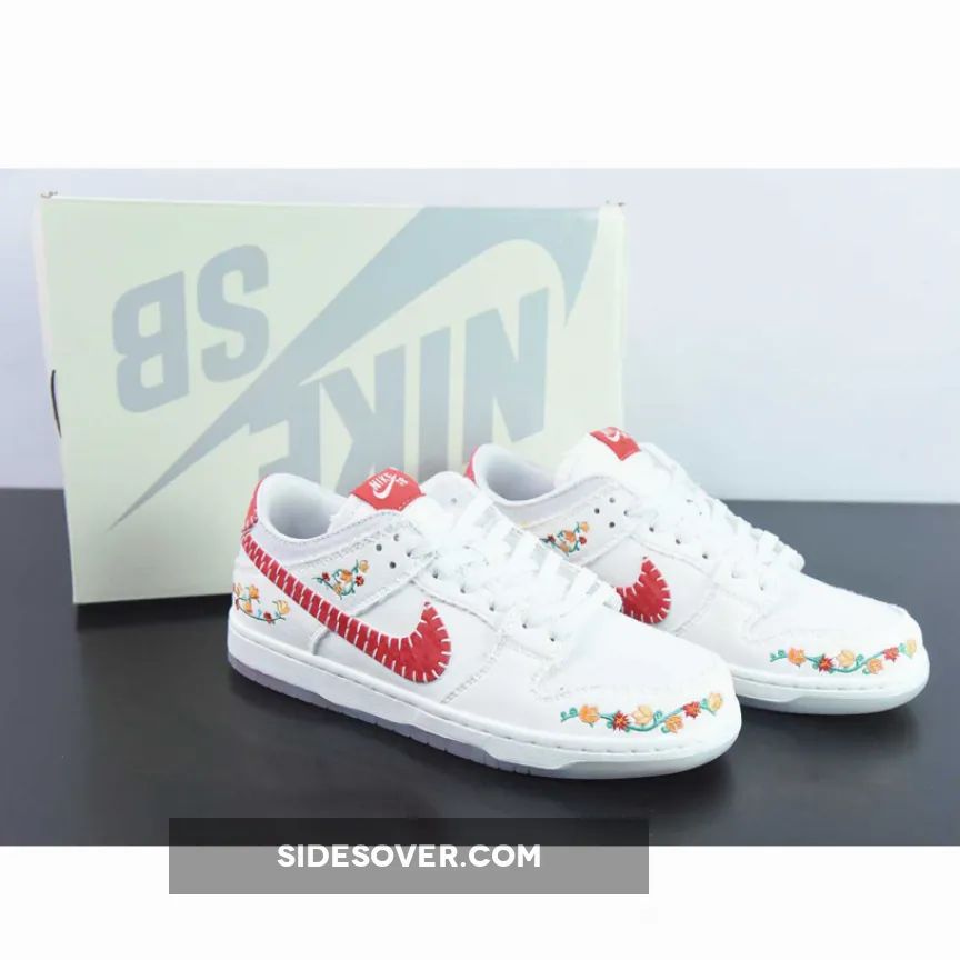Nike SB Dunk Low "N7" Opti Yellow/University Red-Sail